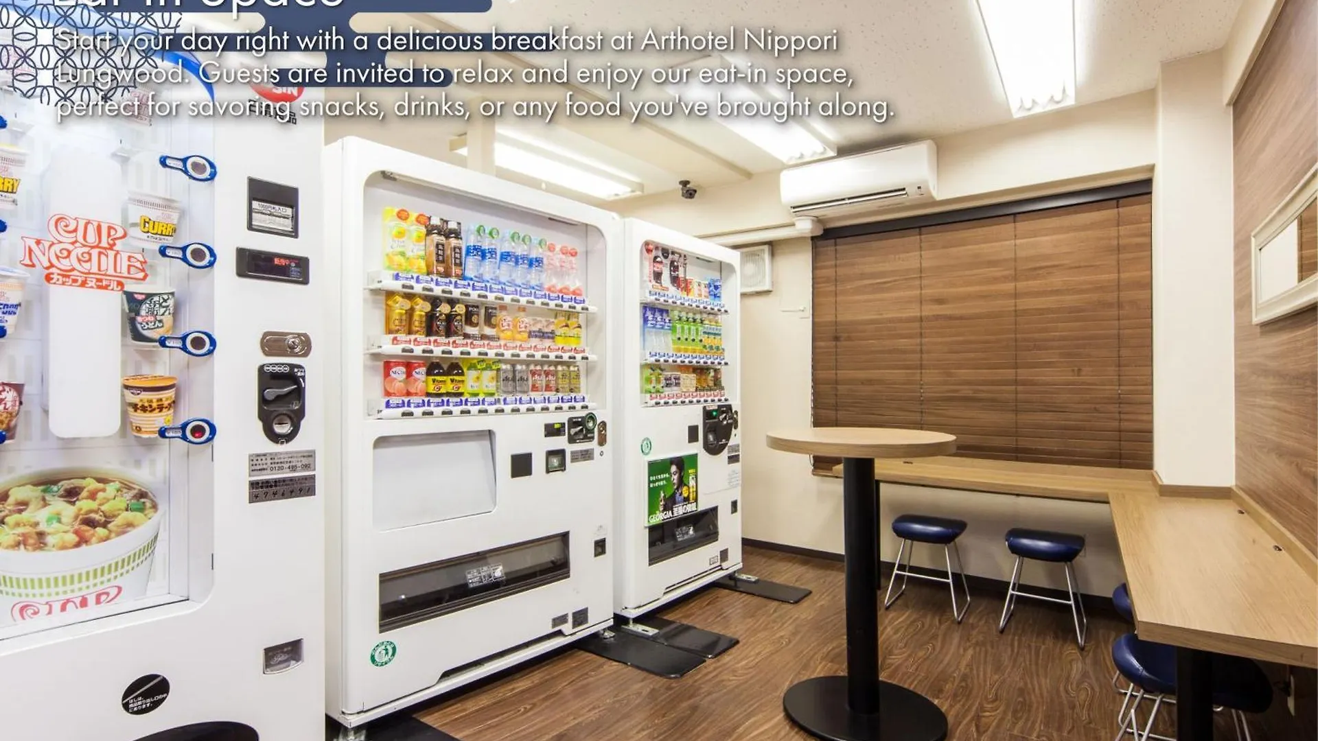 Hotel Mystays Nippori Tōkyō