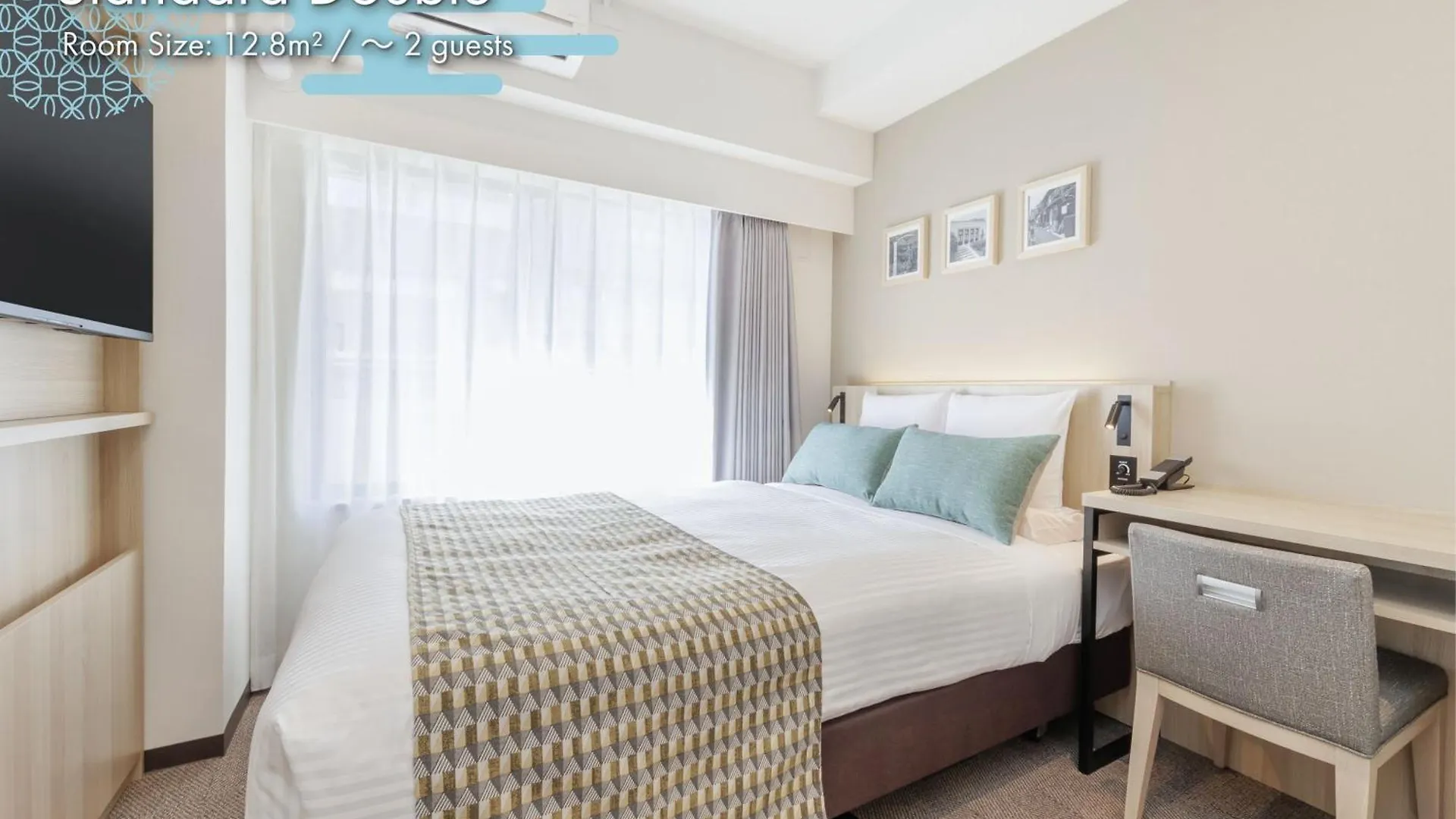 ***  Hotel Mystays Nippori Tōkyō Japon