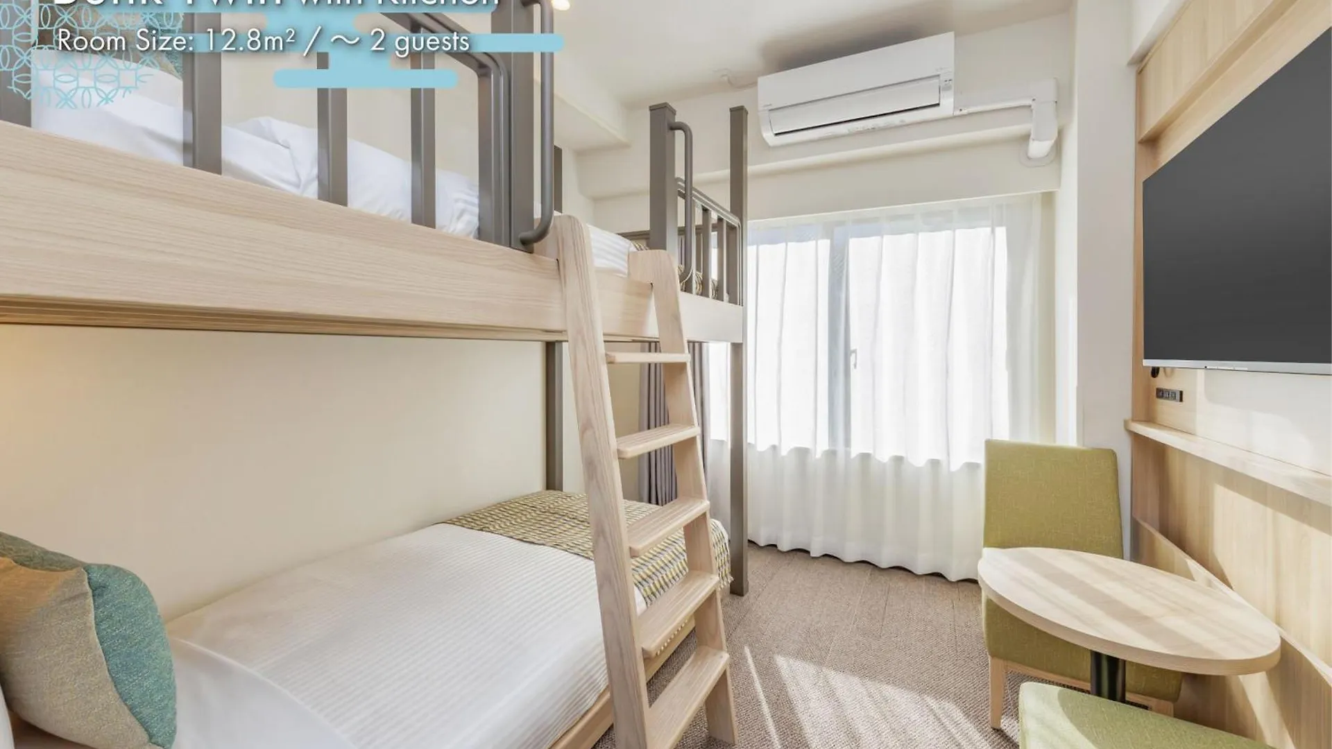 Hotel Mystays Nippori Tōkyō