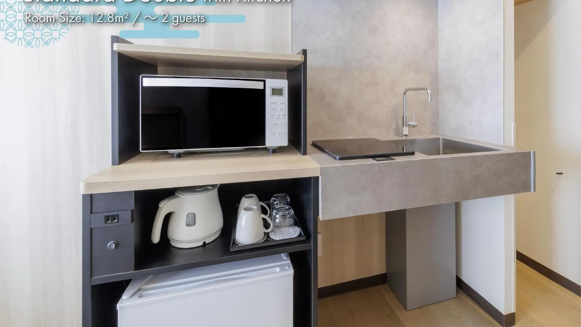 Hotel Mystays Nippori Tōkyō