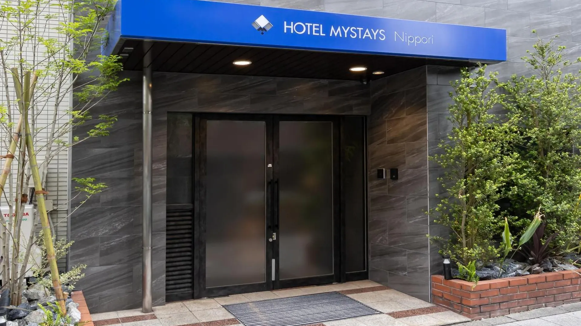 Hotel Mystays Nippori Tōkyō 3*,  Japon
