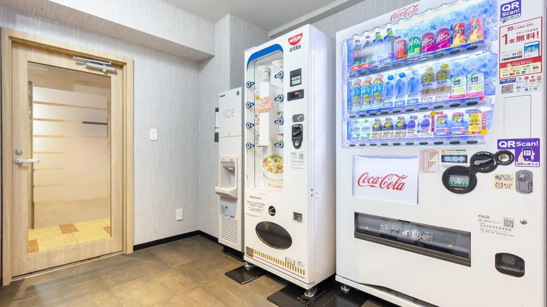 Hotel Mystays Nippori Tōkyō
