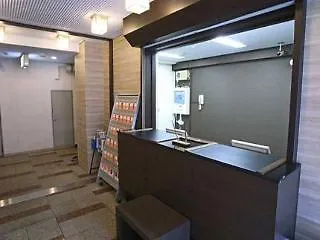 Hotel Mystays Nippori Tōkyō