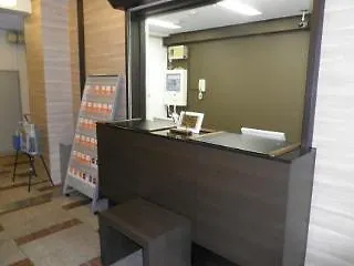 ***  Hotel Mystays Nippori Tōkyō Japon