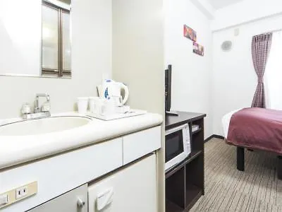 Hotel Mystays Nippori Tōkyō 3*,
