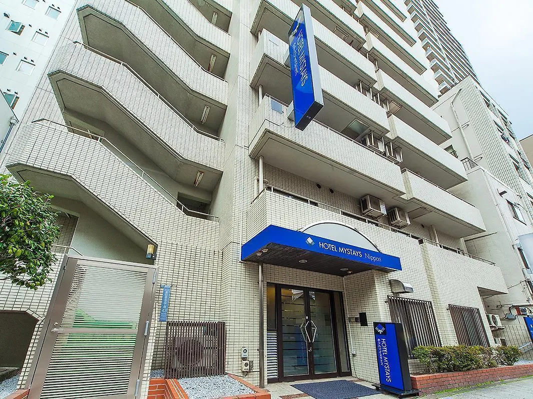 ***  Hotel Mystays Nippori Tōkyō Japon