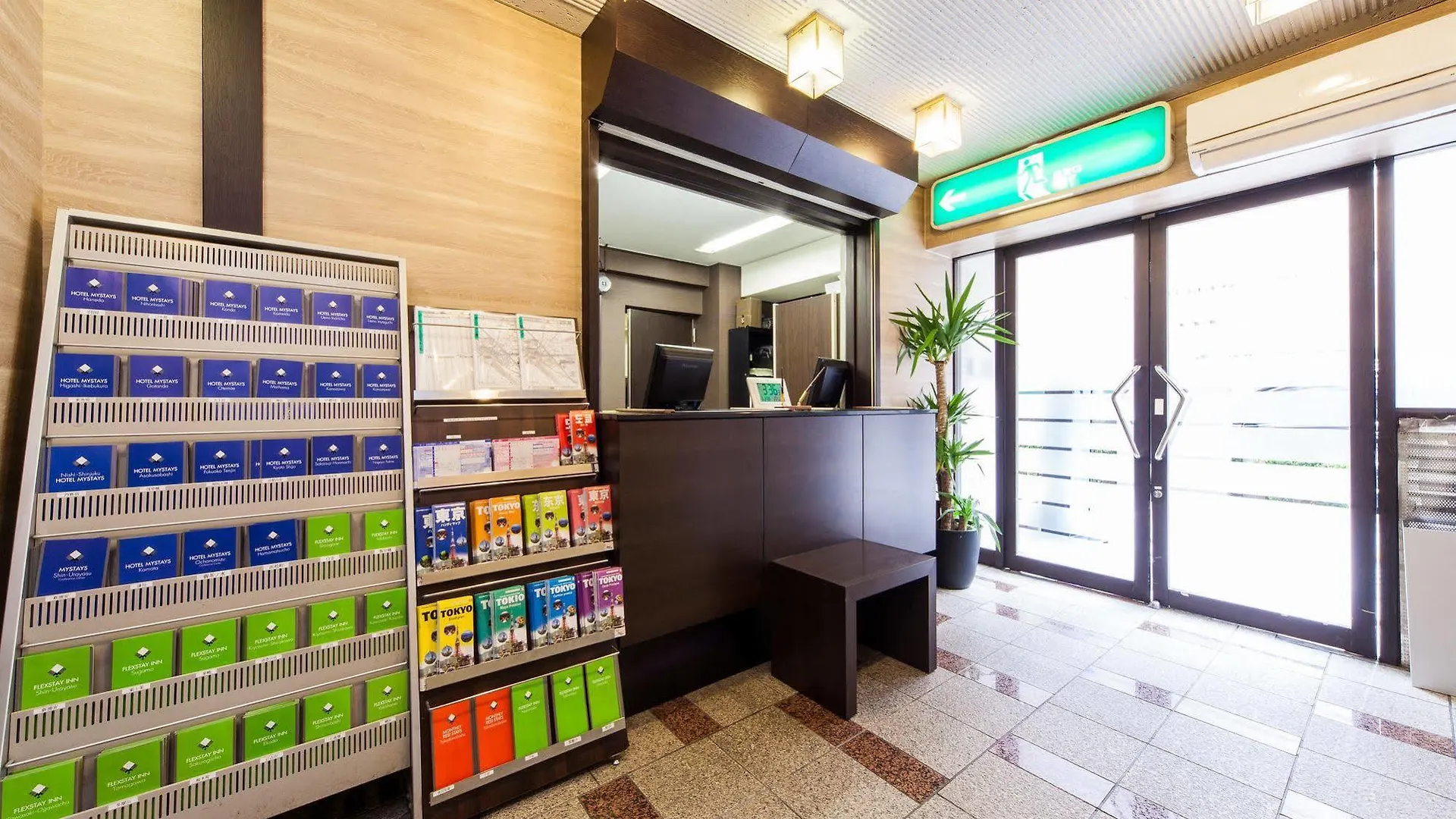 Hotel Mystays Nippori Tōkyō