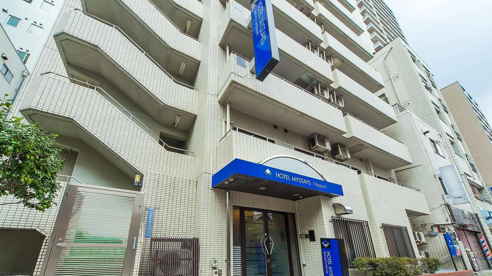 Hotel Mystays Nippori Tōkyō