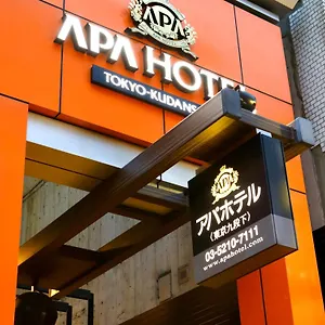 Apa Kudanshita *** Tōkyō