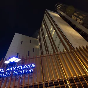 Mystays Gotanda Station *** Tōkyō
