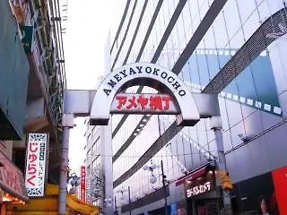 HOTEL MYSTAYS Nippori Tokyo