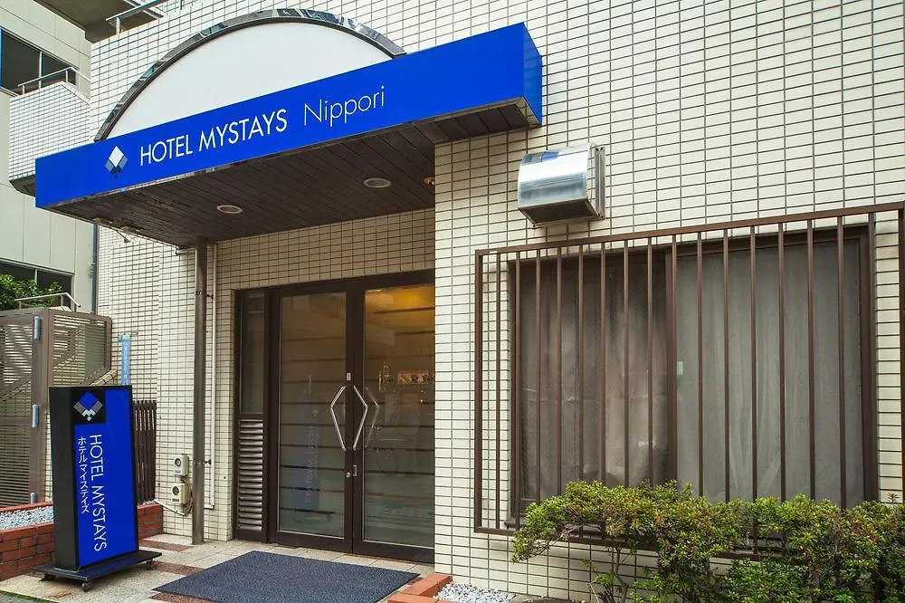 HOTEL MYSTAYS Nippori Tokyo 3*,