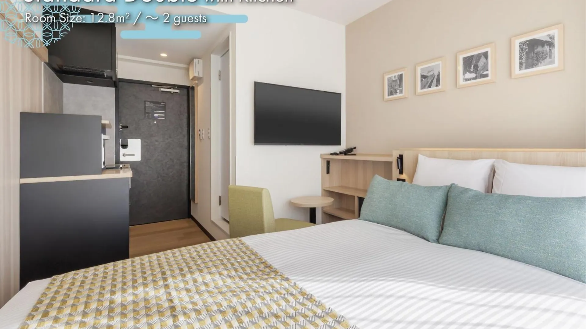 Hotel Mystays Nippori Tokió 3*,