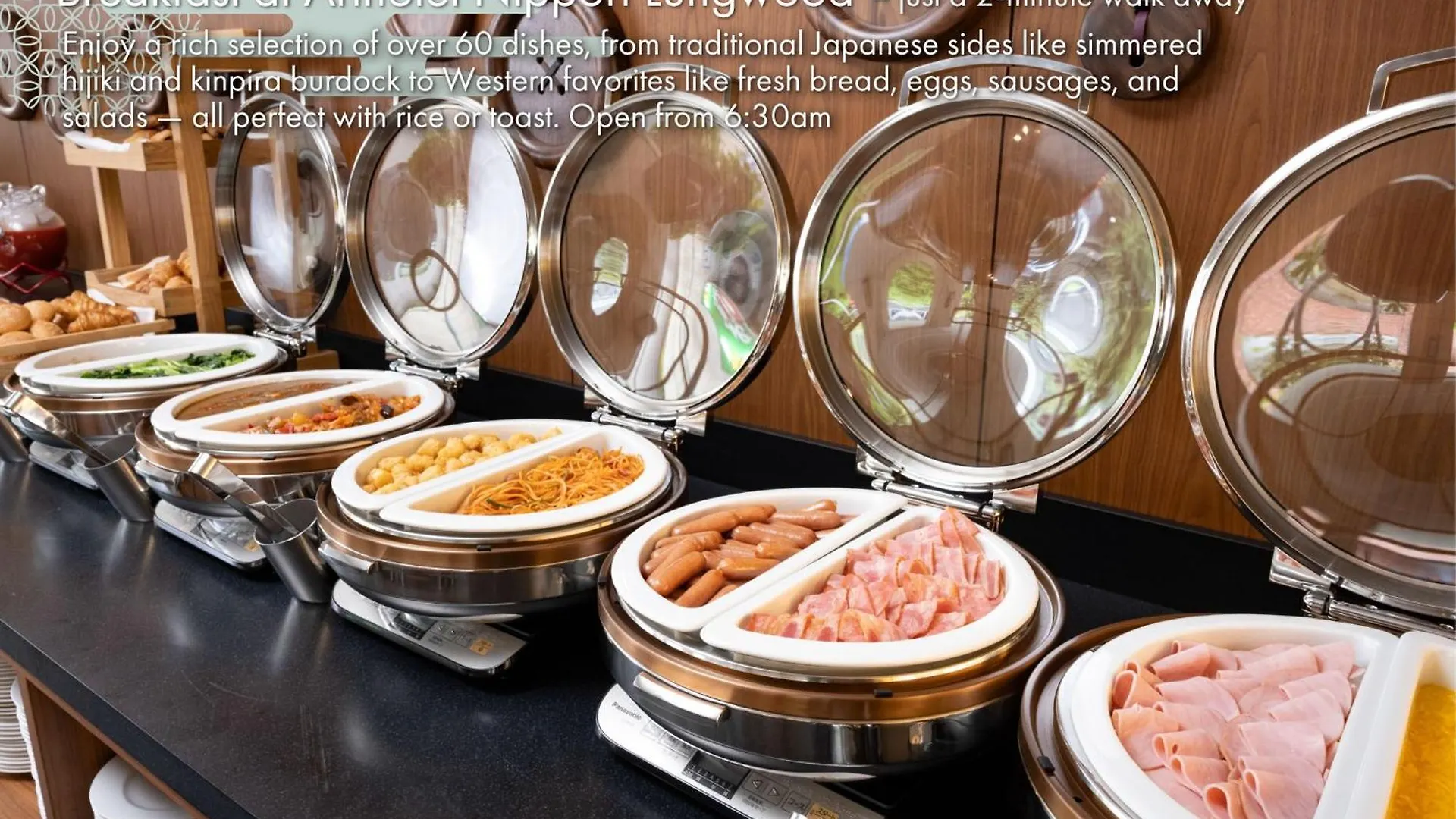 Hotel Mystays Nippori Tokio Japan
