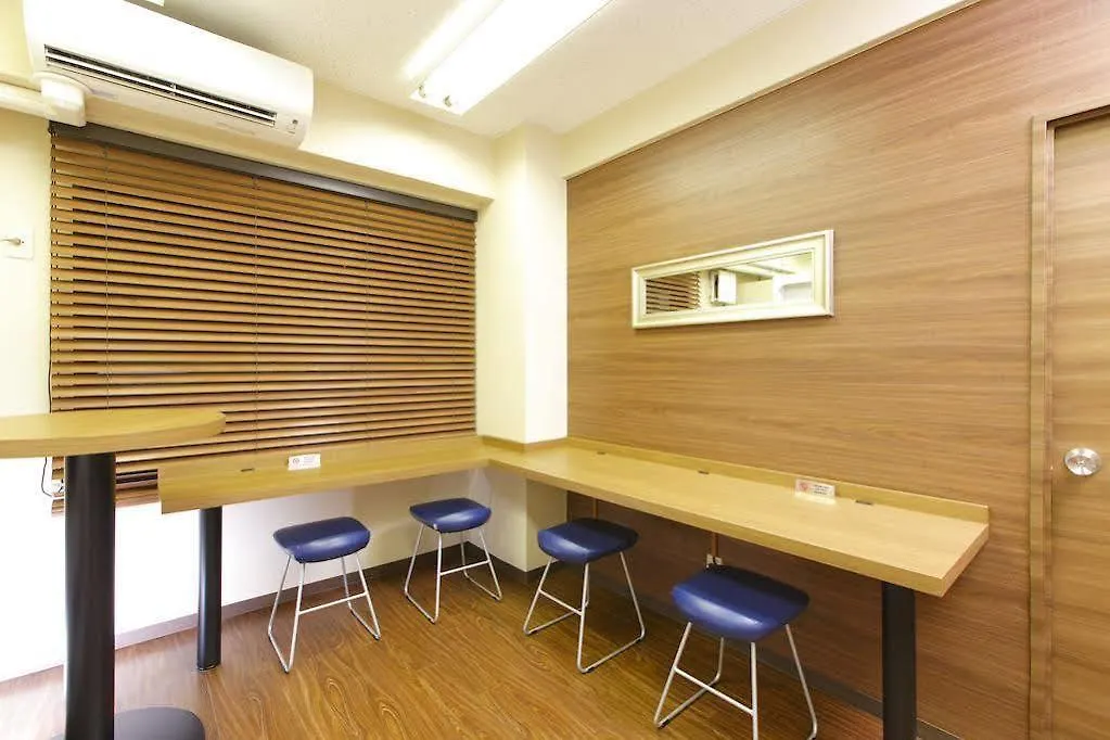 Hotel Mystays Nippori Tokió